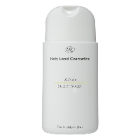 Holy Land A-nox Sugar Soap with Lemon for Pimples
