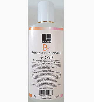 Dr. Kadir B3 Deep Action Soapless Soap 250ml
