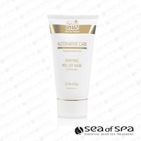Alternative Plus Purifying Peel Off Mask