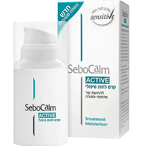 Sebocalm Active Moisturizer