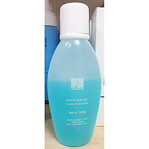 Dr. Kadir two Phase Makeup remover