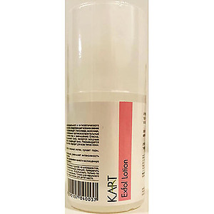 Kart Natural medicare exfol lotion 100ml