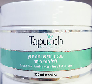 Tapuach Green Tea Calming Mask For All Skin Types 250ml