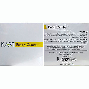 Kart Beta White renew cream 50ml