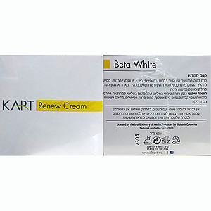 Kart Beta WhitePeeling soap 250ml