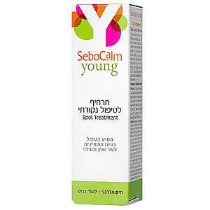 Sebocalm Spot Treatment Young