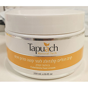 Tapuach calendula foot cream for hard chapped and dry skin 250 ml