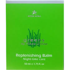 Anna Lotan Greens Replenishing Balm - Night time 50ml