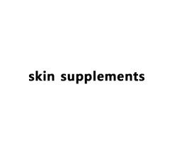 Anna Lotan Skin supplements - anti rides 10ml