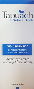 Tapuach eye contour treatment cream 30ml