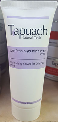 Tapuach Moisturizing cream for oily skin SPF 15 70 ml