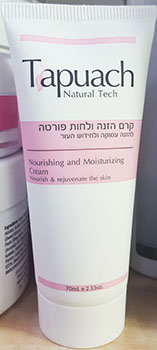 Tapuach Forte nourishing and moisturizing cream 70 ml