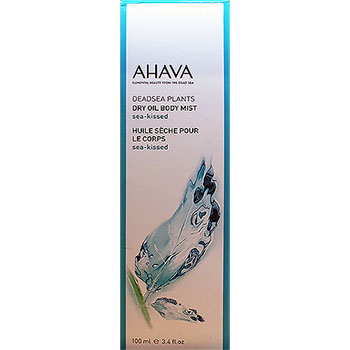 AHAVA