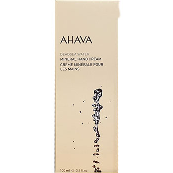 AHAVA