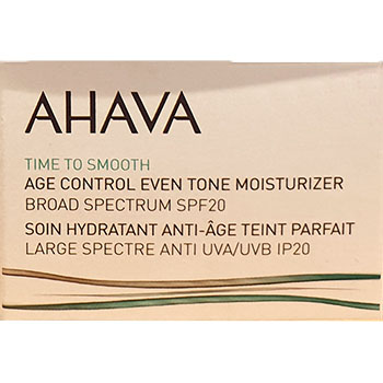 AHAVA