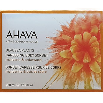 AHAVA