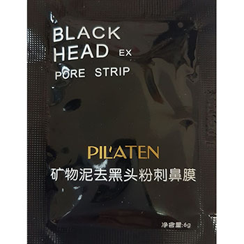 Black head remover deep cleansing black mud mask for acne pore strip 6g