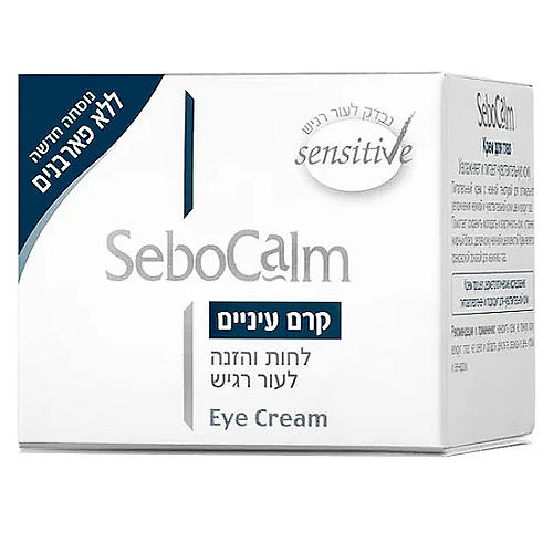 Sebocalm Eye Cream 30ml