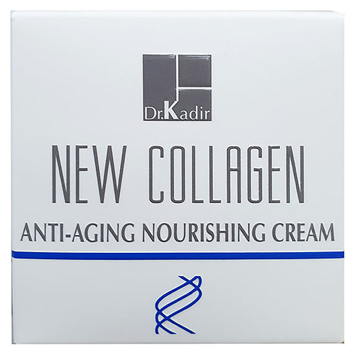 Kadir New Collagen Anti Aging Nourishing Cream 50ml