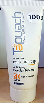 Tapuach Anti Aging Face Sun Defence SPF50 high protection 70ml