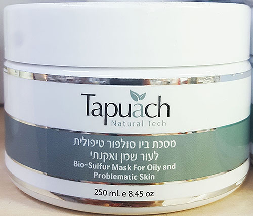 Tapuach Bio Sulfure Mask For Oily and Problematic skin 250ml