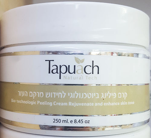 Tapuach Bio Technologic peeling cream rejuvenate and enhance skin tone250ml