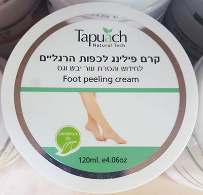 Tapuach Foot Peeling cream 250ml