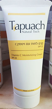 Tapuach Vitamin C Moisturizing cream SPF 25 70 ml