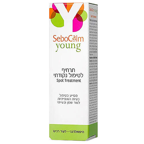 Sebocalm Young Spot Treatment for oily and problematic skin - Acne Treatment 25ml